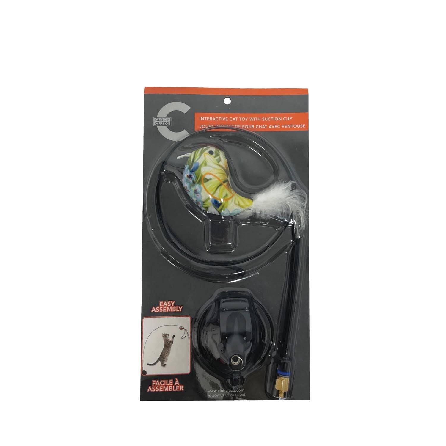 Suction Pole Cat Toy